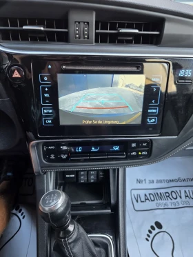Toyota Auris 1.6 D4D - 17700 лв. - 69350333 8