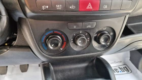 Opel Combo 1.3 M-jet 90 ��. | Mobile.bg � ����� ������ 15