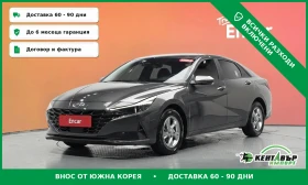 Hyundai Elantra 1.6 само на ГАЗ\Топ цена за 2023 година