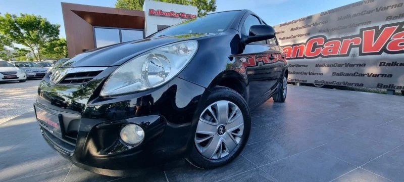 Hyundai I20 Bifuel 1.25, снимка 1 - Автомобили и джипове - 41058818