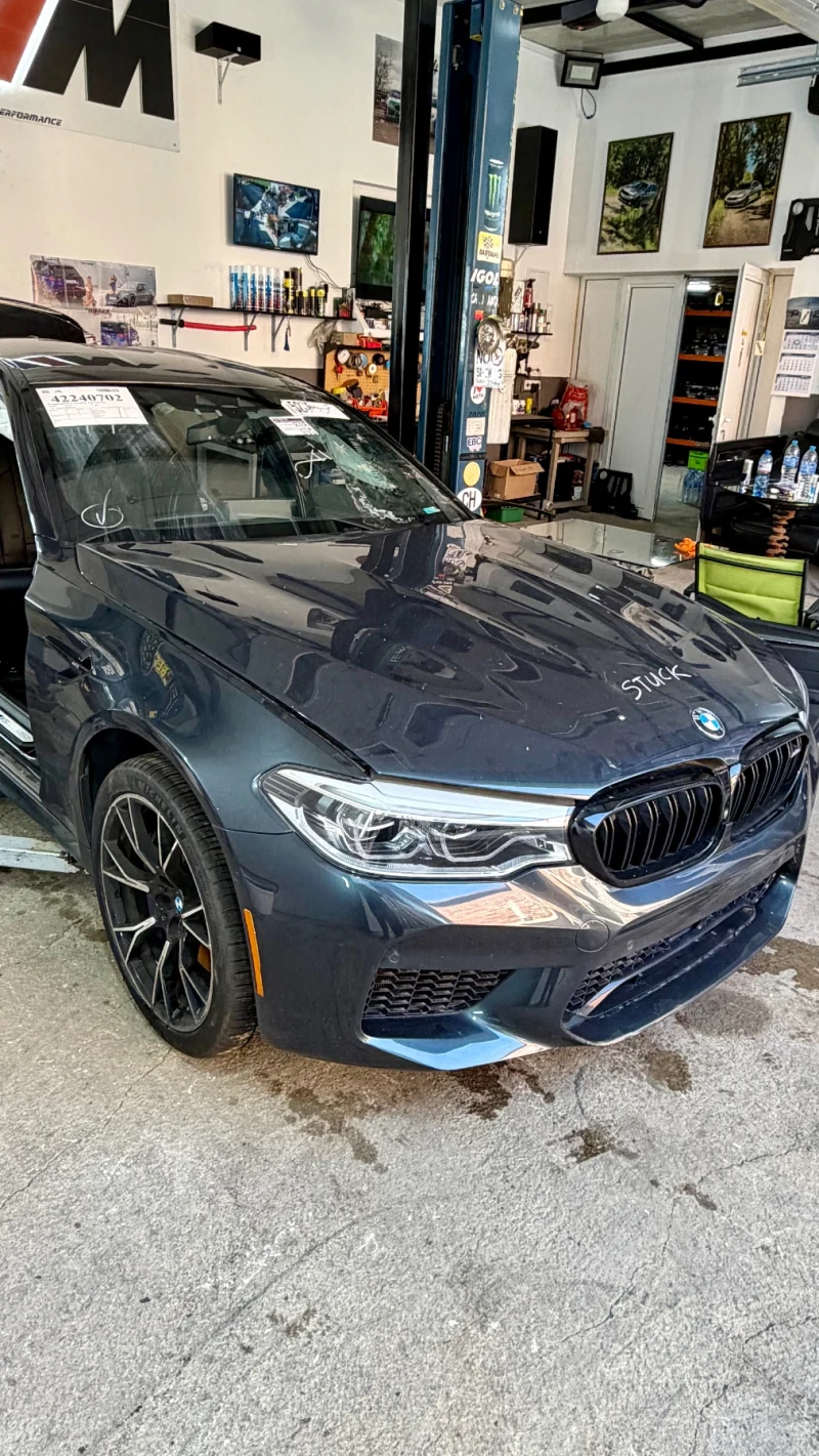BMW M5 На Части