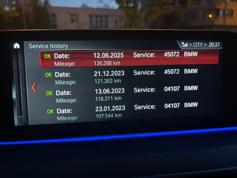 BMW 530 G31, снимка 17 - Автомобили и джипове - 52542499