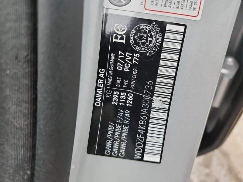 Mercedes-Benz E 300 CARFAX, снимка 7 - Автомобили и джипове - 53283281