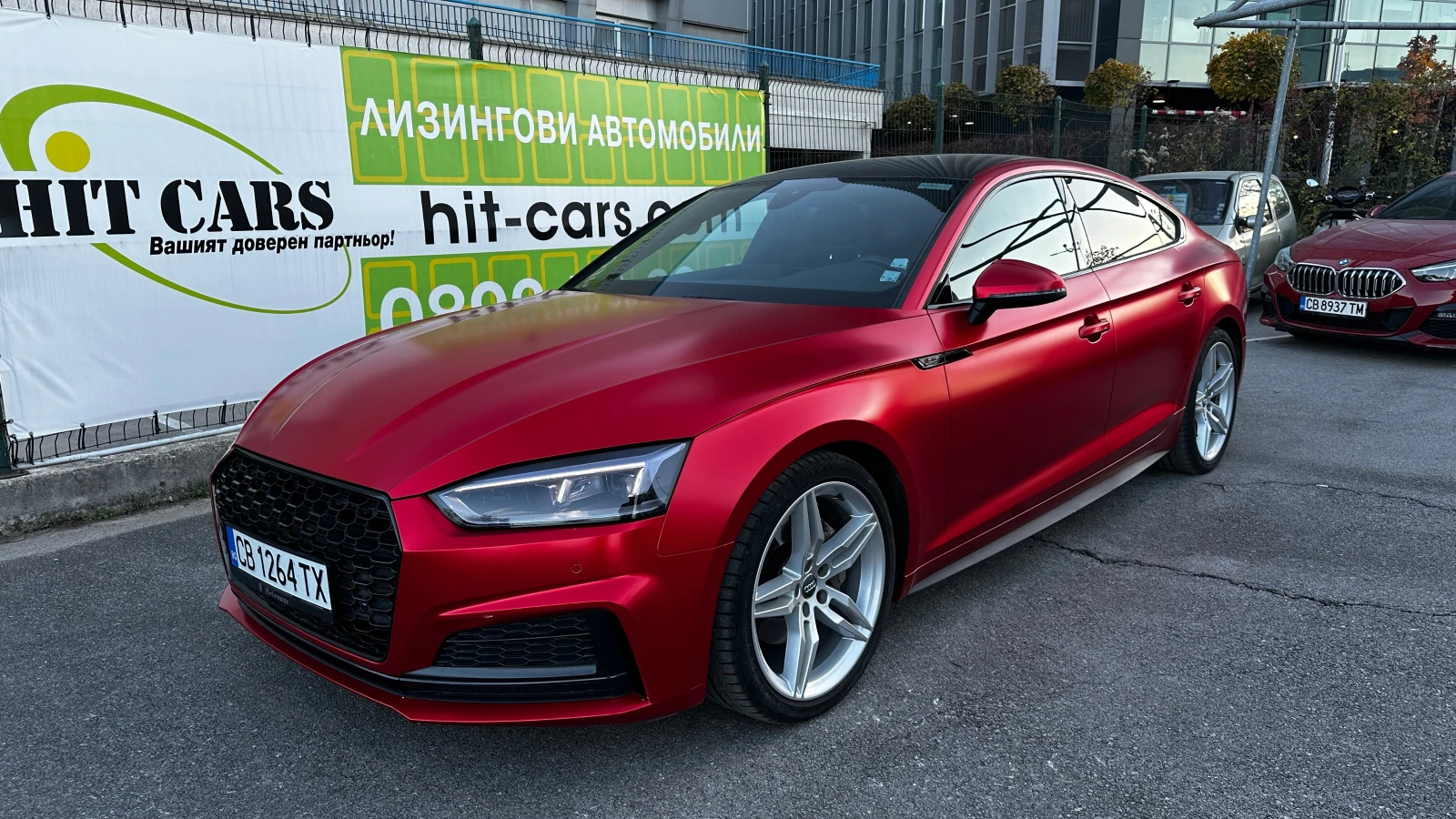 Audi A5 S Line 2.0 TDI Automatic - [1] 