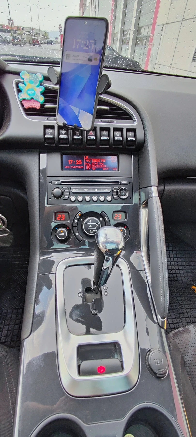 Peugeot 3008 | Mobile.bg   11