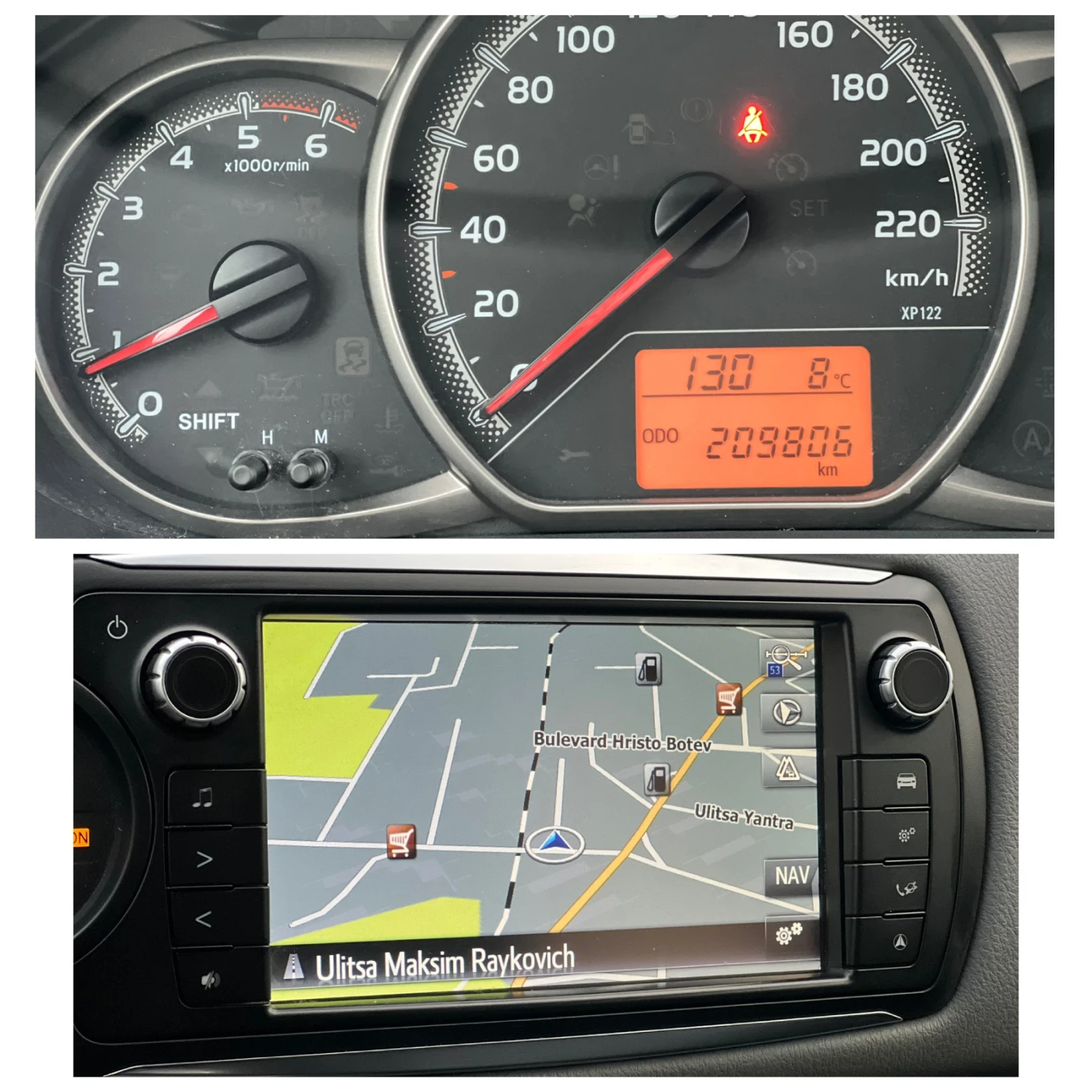 Toyota Yaris 1.4D4D NAVI KAMERA | Mobile.bg   14