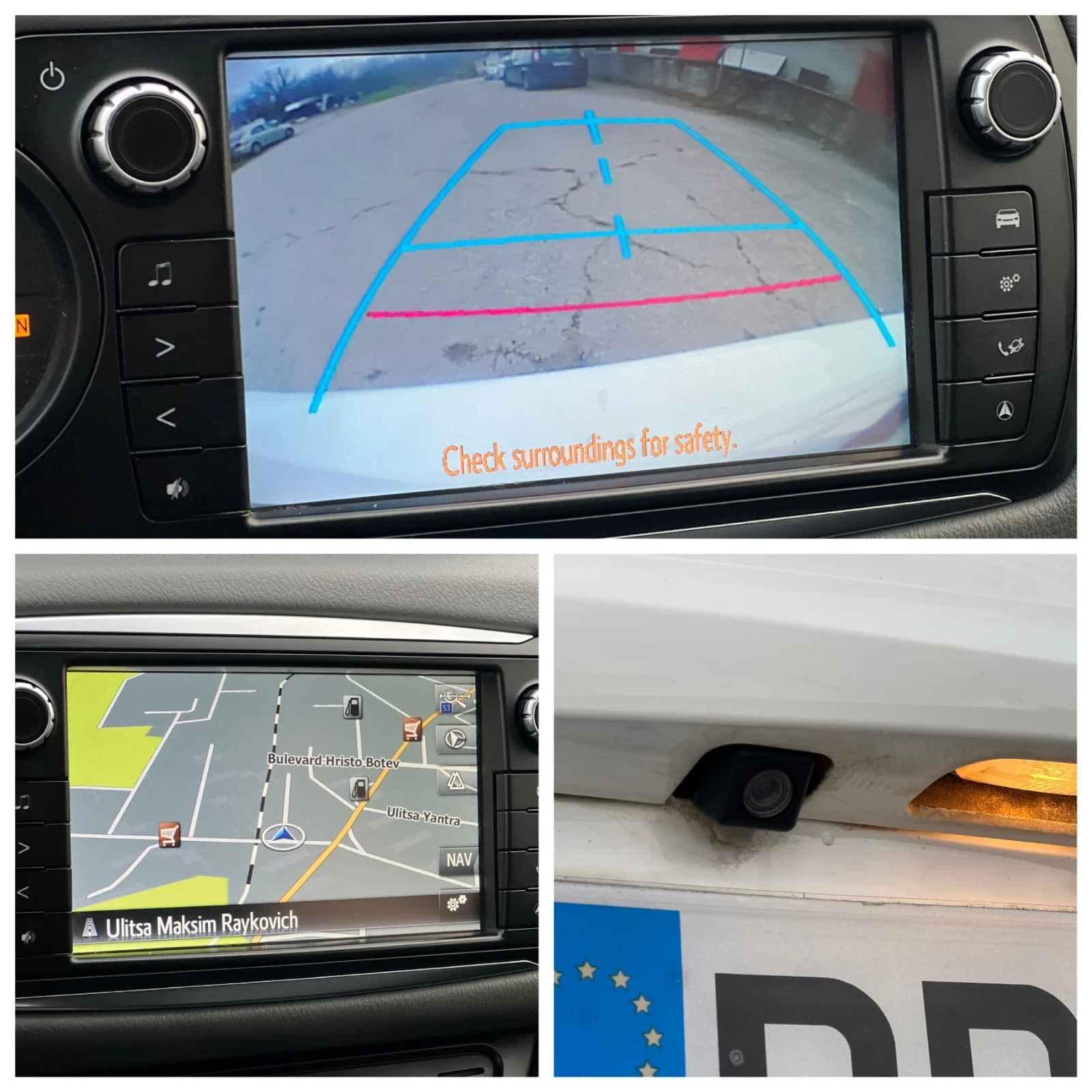 Toyota Yaris 1.4D4D NAVI KAMERA - изображение 8