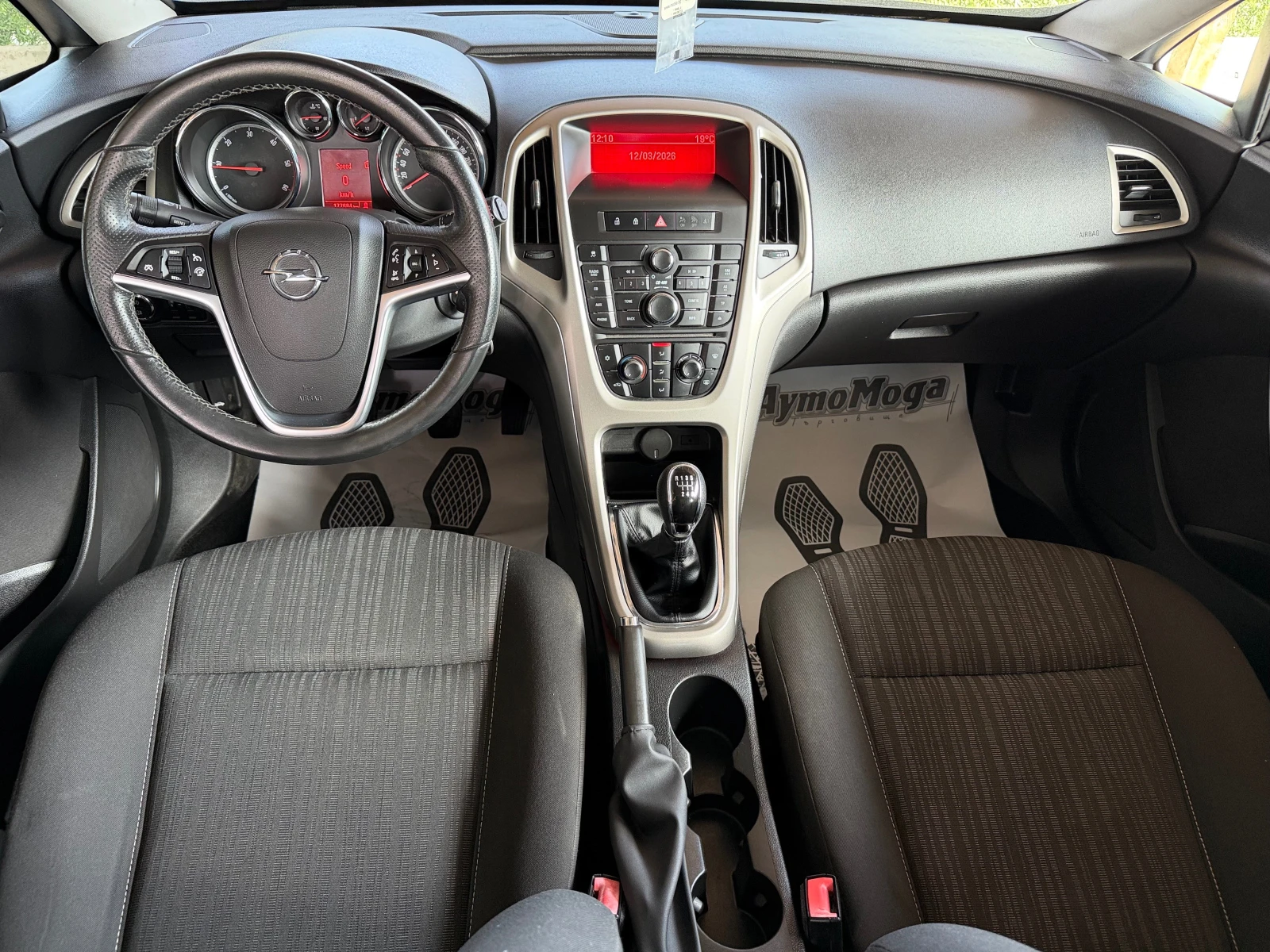 Opel Astra 1.7 TDCI PERFEKTNA, снимка 7 - Автомобили и джипове - 53816712