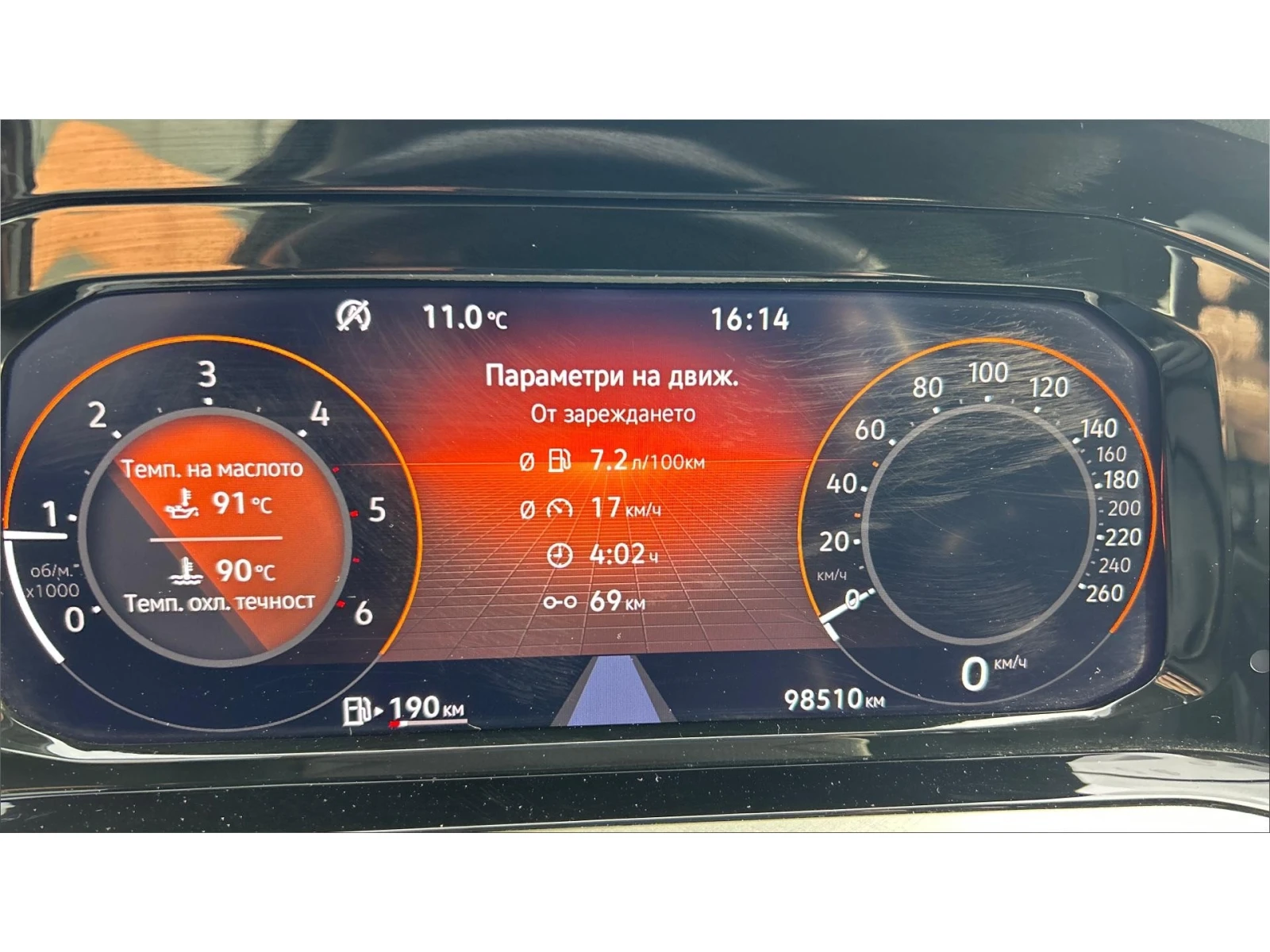 VW Golf 2.0 TDi M/T, Месечна вноска от 255  , снимка 15 - Автомобили и джипове - 54408382
