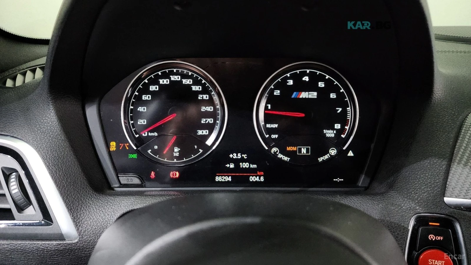 BMW M2 * COMPETITION* FINAL EDITION* HARMAN KARDON* DCT* , снимка 8 - Автомобили и джипове - 54576264