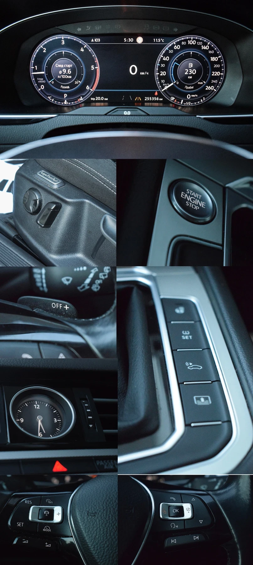 VW Passat 2.0 TDI 150. DSG. 2017., снимка 13 - Автомобили и джипове - 54596624