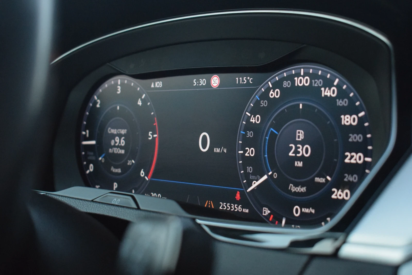 VW Passat 2.0 TDI 150. DSG. 2017., снимка 12 - Автомобили и джипове - 54596624