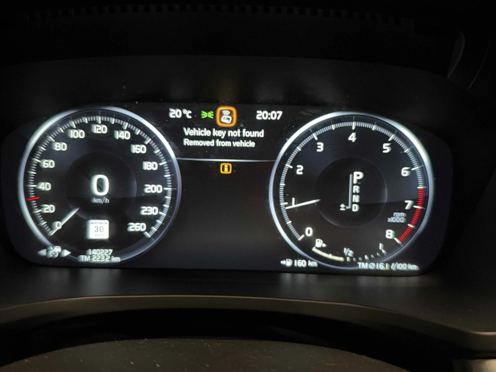 Volvo S60 Inscription Автокредит Цена до България, снимка 7 - Автомобили и джипове - 56180118