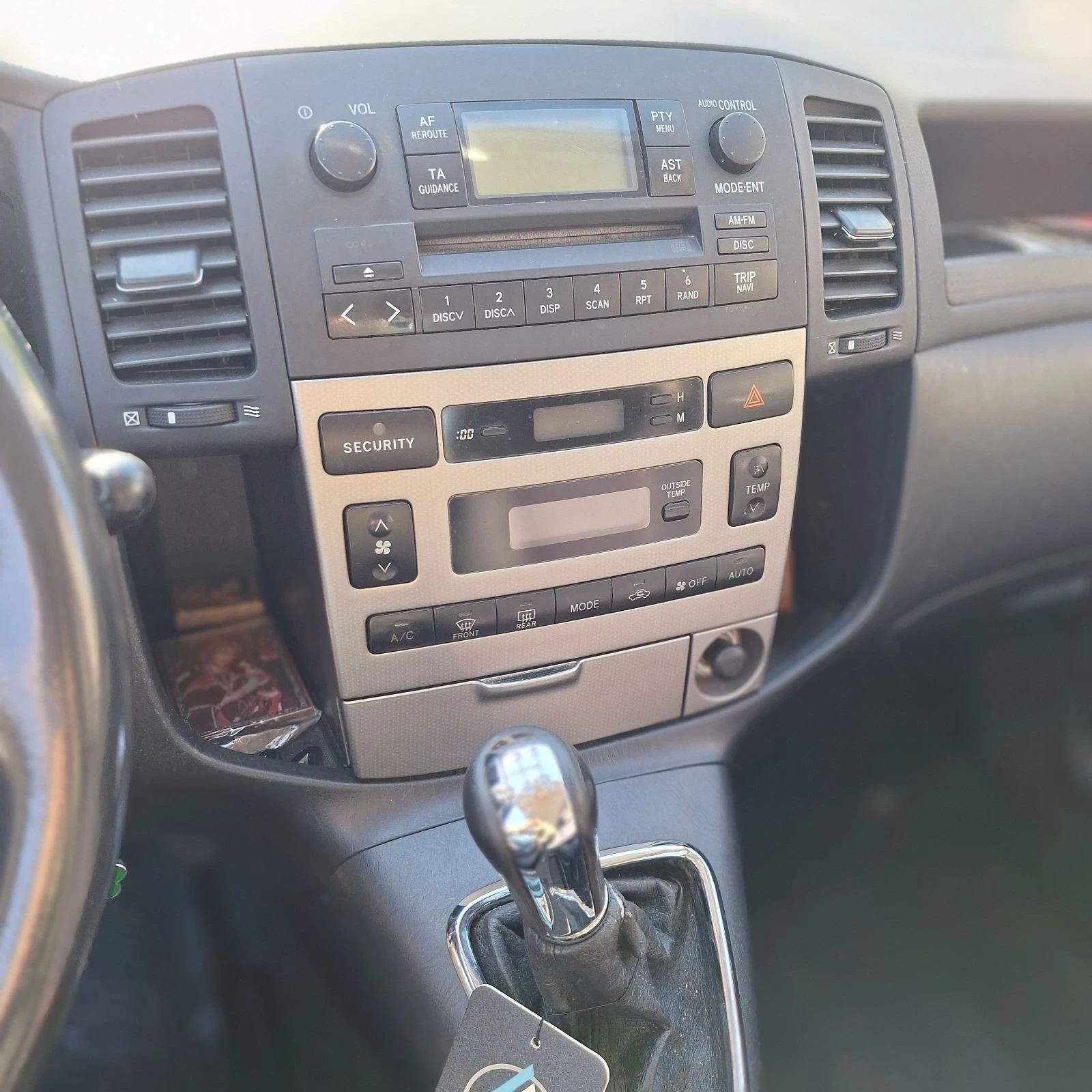 Toyota Corolla verso 1, 6, снимка 6 - Автомобили и джипове - 56346905