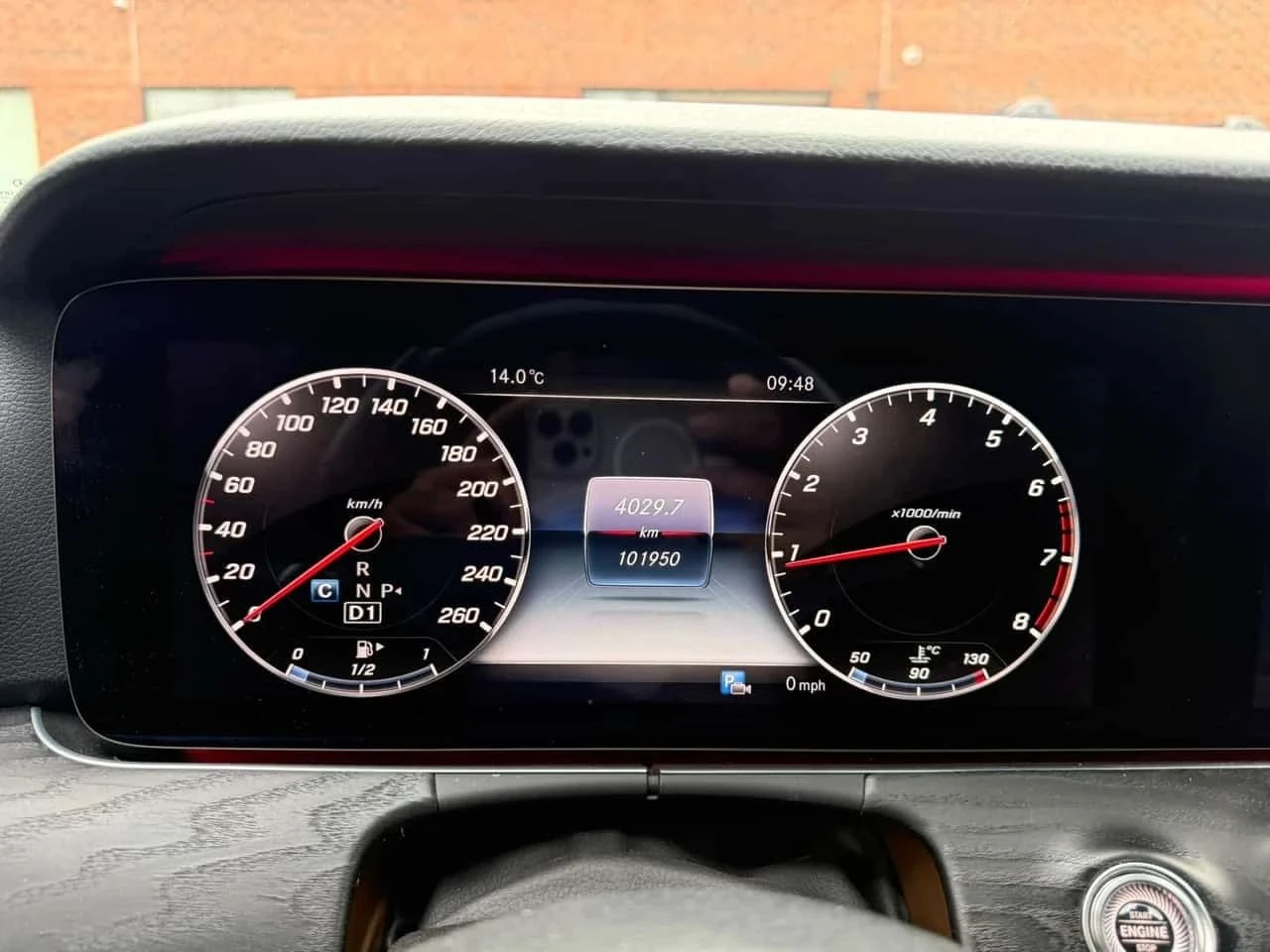 Mercedes-Benz E 350, снимка 7 - Автомобили и джипове - 56723871