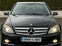 Обява за продажба на Mercedes-Benz C 320 CDI/4MATIC/КОЖА/НАВИГАЦИЯ ~14 600 лв. - изображение 7