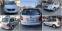 Обява за продажба на VW Touran 1.9 TDI  ~5 900 лв. - изображение 3