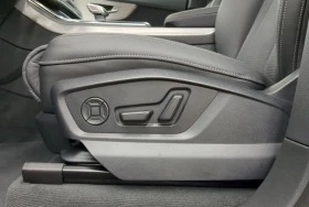 Audi Q8 50 TDI quattro Sportpaket, снимка 11