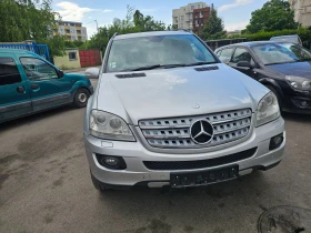 Mercedes-Benz ML 320 320, 3504 над 20 броя за части, снимка 15