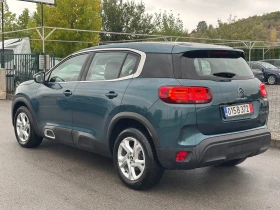 Citroen C5 Aircross 1.5 Blue HDI, снимка 4