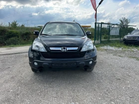 Honda Cr-v 2.0-EXECUTIVE-AUTOMAT-1Г-Гаранция!, снимка 8
