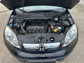 Honda Cr-v 2.0-EXECUTIVE-AUTOMAT-1Г-Гаранция!, снимка 17