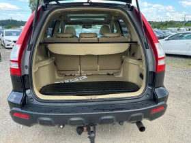 Honda Cr-v 2.0-EXECUTIVE-AUTOMAT-1Г-Гаранция!, снимка 16