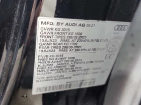 Audi RSQ8 * 4.0 TFSI QUATTRO * CARFAX * БЕЗ ПЪРВОНАЧАЛНА ВНО, снимка 15