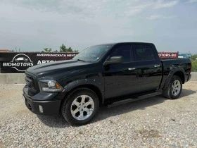  Dodge RAM 1500