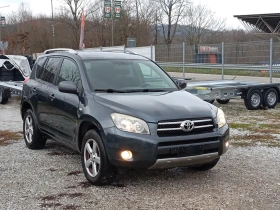 Toyota Rav4 2.2-D4D-136kc-4X4-КЛИЮАТРОНИК, снимка 5