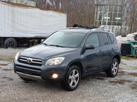 Toyota Rav4 2.2-D4D-136kc-4X4-КЛИЮАТРОНИК, снимка 4