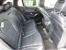 Mercedes-Benz GLC 300 4MATIC* ПОДГРЕВ* КАМЕРА* КЕЙЛЕС* LANE* ASSIST* - 31999 лв. - 59473182 15
