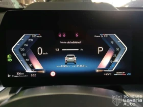 BMW X1 20d xDrive M Sport Paket Steptronic - 101000 лв. / 51640.48 € - 63587423 9