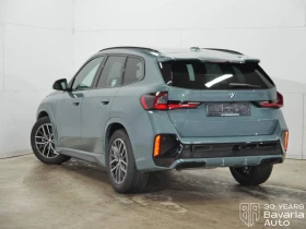 BMW X1 20d xDrive M Sport Paket Steptronic - 101000 лв. / 51640.48 € - 63587423 2