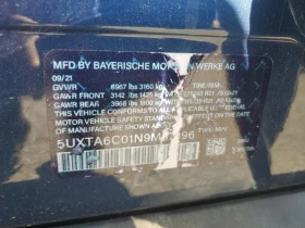 BMW X5 3.0l Motorrad xDrive45E | Mobile.bg � ����� ������ 12