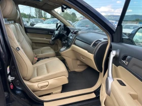 Honda Cr-v 2.0-EXECUTIVE-AUTOMAT-1�-��������! | Mobile.bg � ����� ������ 10