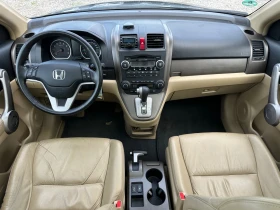 Honda Cr-v 2.0-EXECUTIVE-AUTOMAT-1�-��������! | Mobile.bg � ����� ������ 11