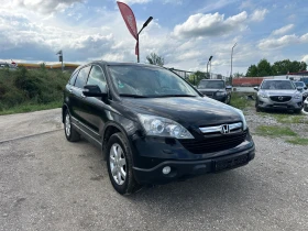 Honda Cr-v 2.0-EXECUTIVE-AUTOMAT-1�-��������! | Mobile.bg � ����� ������ 7