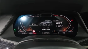 BMW X7 xDrive40i* HUD* ��. ��������* 360* ������ ���� | Mobile.bg � ����� ������ 8
