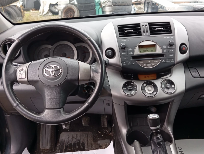 Toyota Rav4 2.2-D4D-136kc-4X4-КЛИЮАТРОНИК, снимка 13 - Автомобили и джипове - 48308215