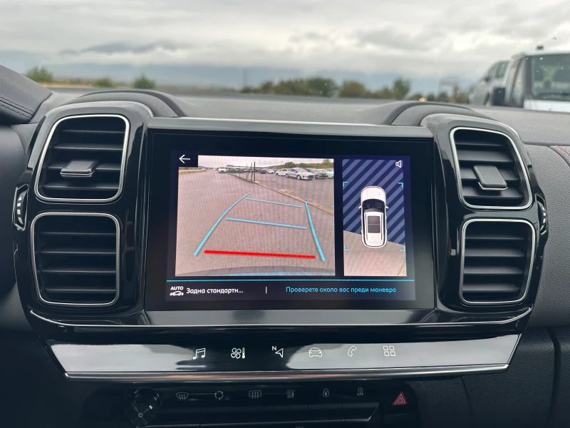 Citroen C5 Aircross 1.5 Blue HDI, снимка 12 - Автомобили и джипове - 51998145