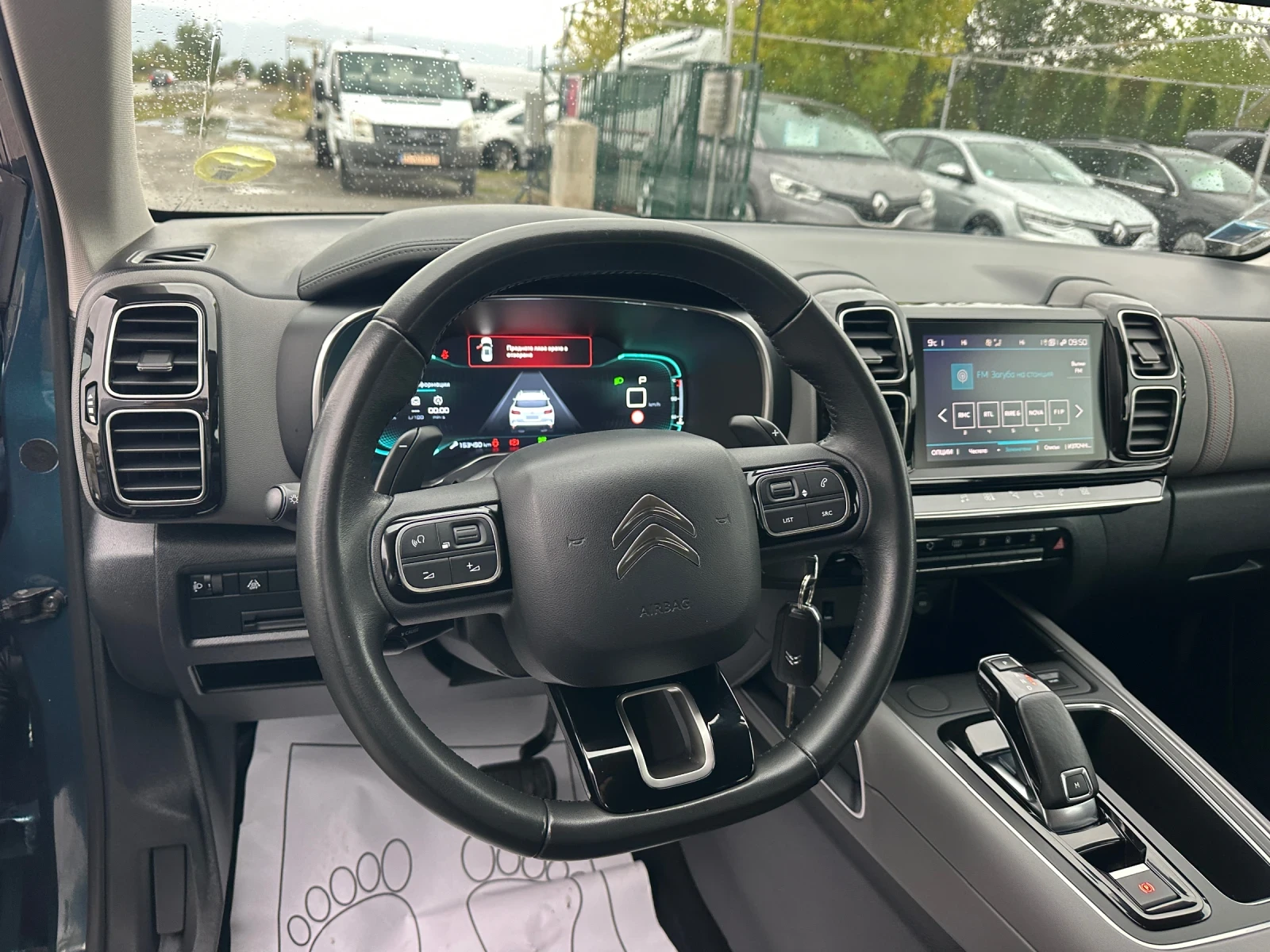 Citroen C5 Aircross 1.5 Blue HDI | Mobile.bg   11