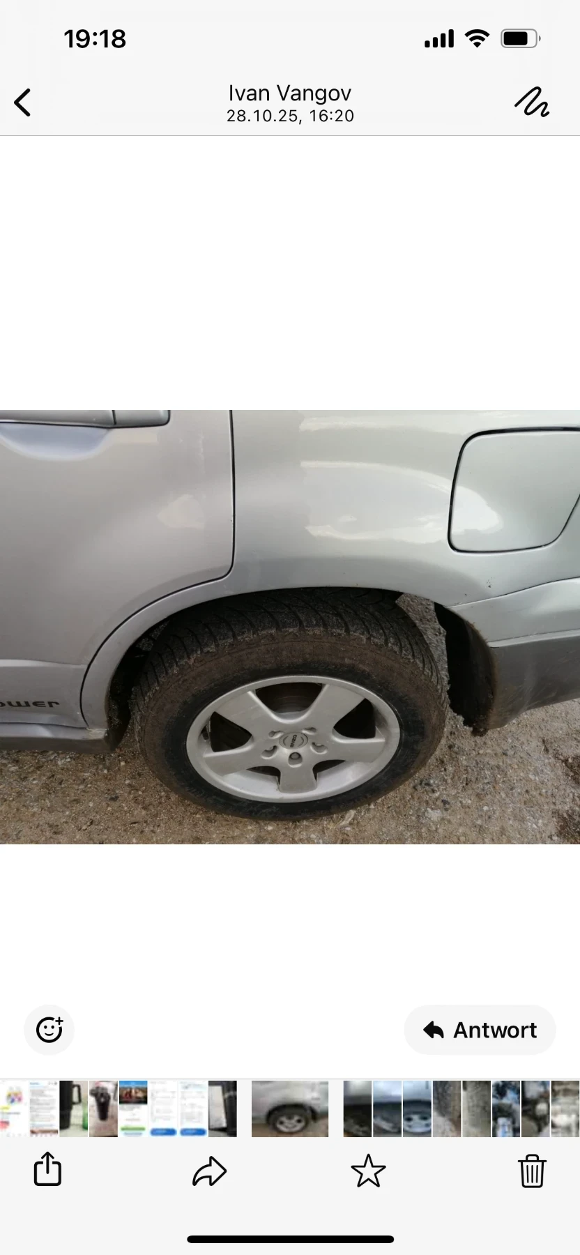 Mitsubishi Outlander  - изображение 4