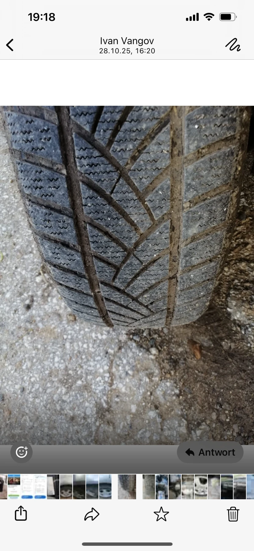 Mitsubishi Outlander  - изображение 9