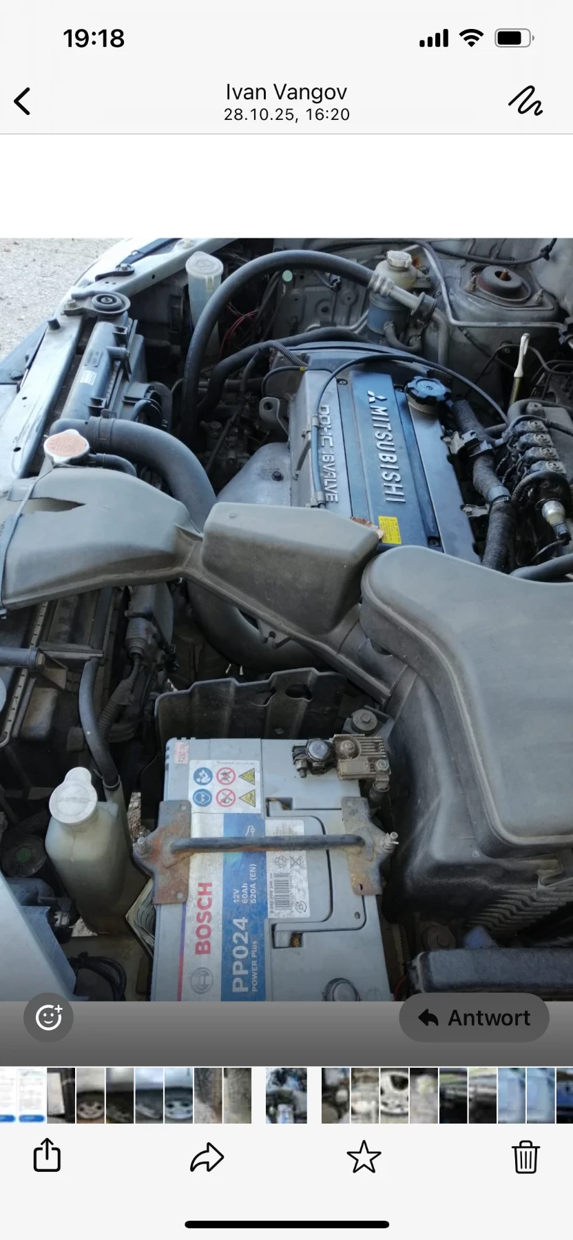 Mitsubishi Outlander  - изображение 8