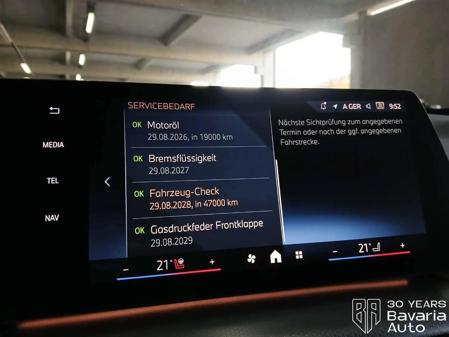 BMW X1 20d xDrive M Sport Paket Steptronic - изображение 10