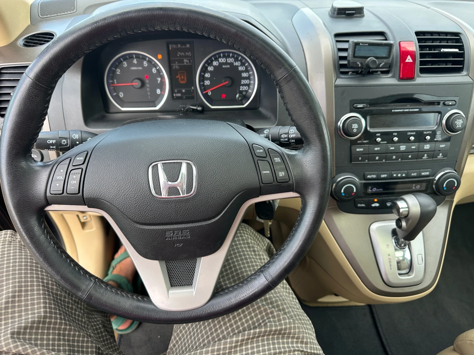 Honda Cr-v 2.0-EXECUTIVE-AUTOMAT-1Г-Гаранция!, снимка 12 - Автомобили и джипове - 54793999