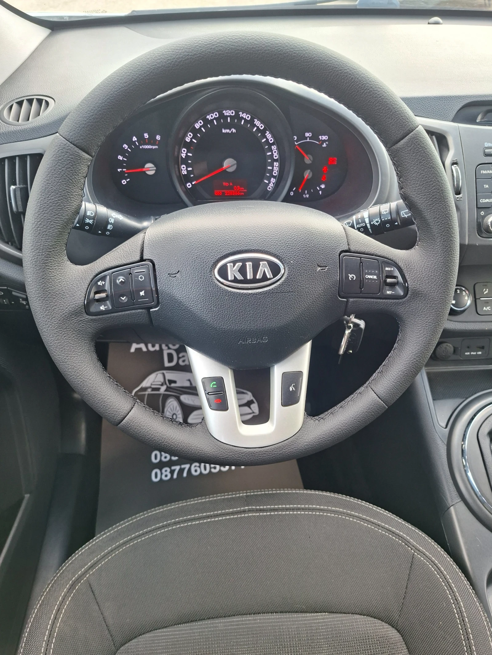 Kia Sportage 1, 7 crdi, снимка 15 - Автомобили и джипове - 55177829