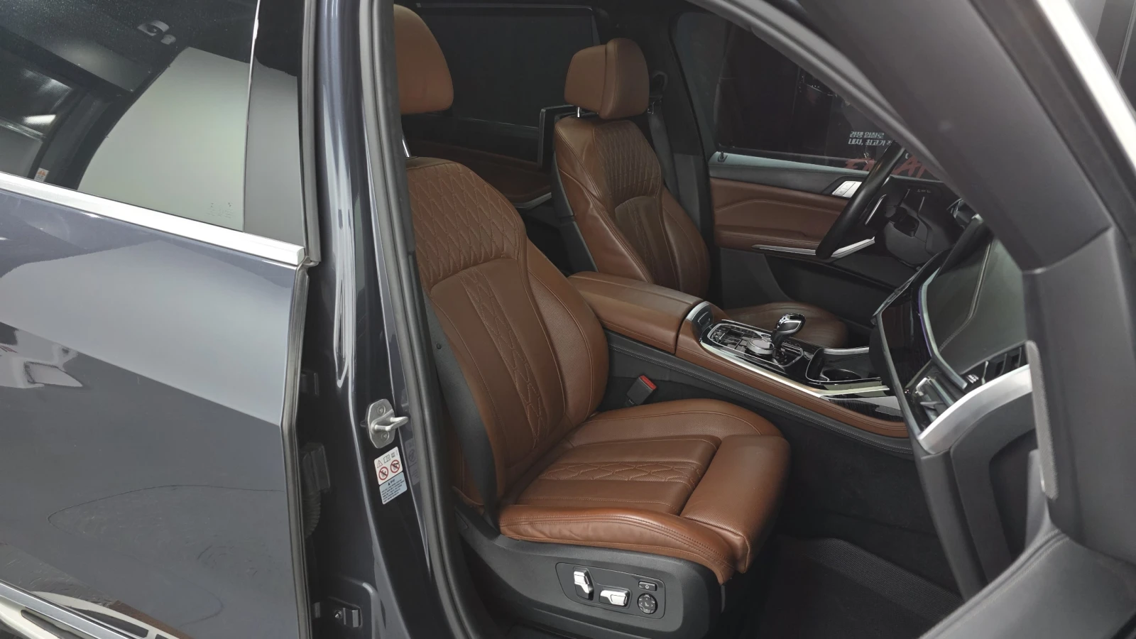 BMW X7 xDrive40i* HUD* ��. ��������* 360* ������ ���� | Mobile.bg � ����������� 10