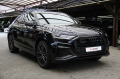 Audi Q8 50TDI/Virtual/Bang&Olufsen/Sline/Distronic - [4] 